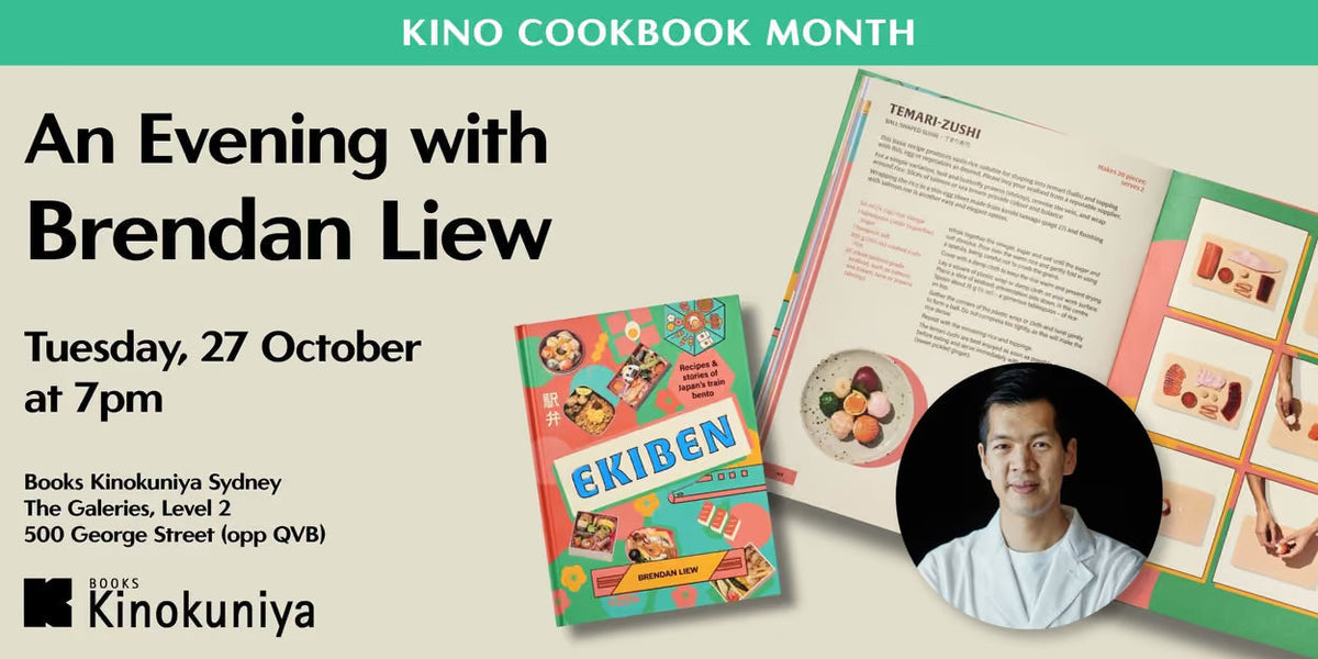 An Evening with Brendan Liew on 27 October 2026