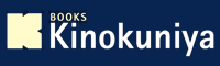 Books Kinokuniya Australia