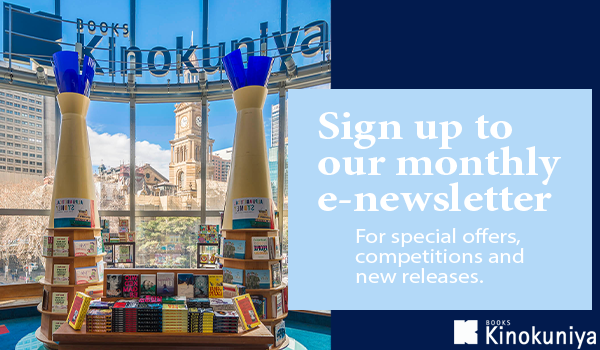Search for Books and More