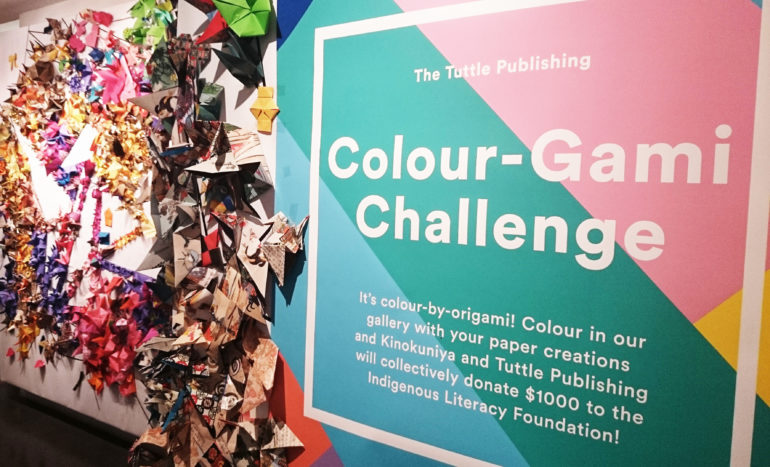 Colour-Gami Challenge