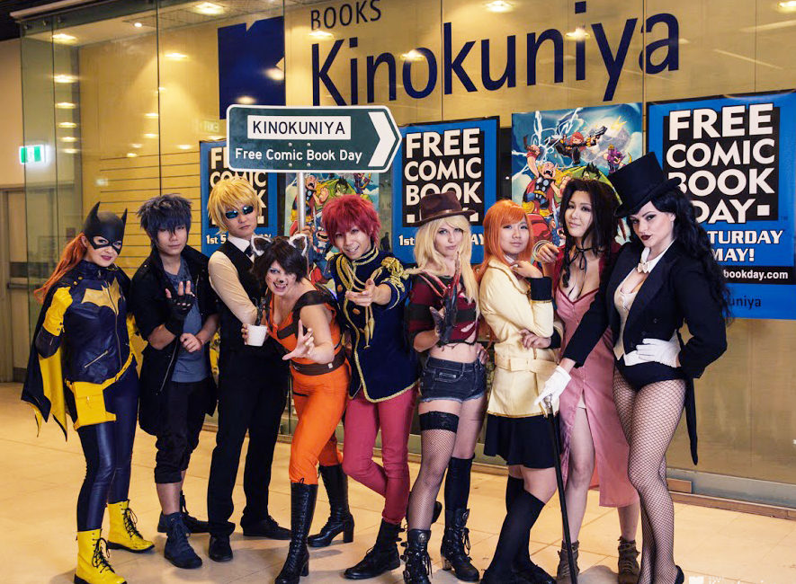 Kinokuniya Free Comic Book Day 2015