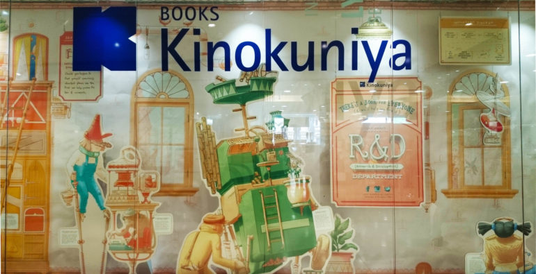 Kinokuniya — Kinokuniya Sydney offers a large range of books with