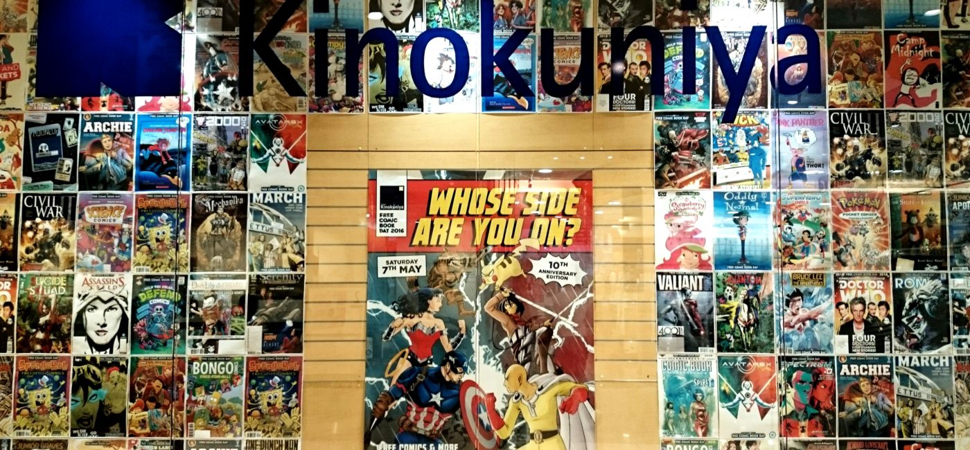 Kino Free Comic Book Day 10th Anniversary