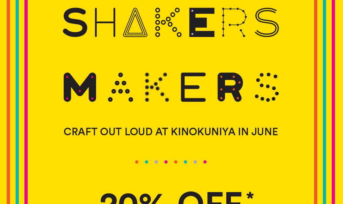 MOVERS SHAKERS MAKERS