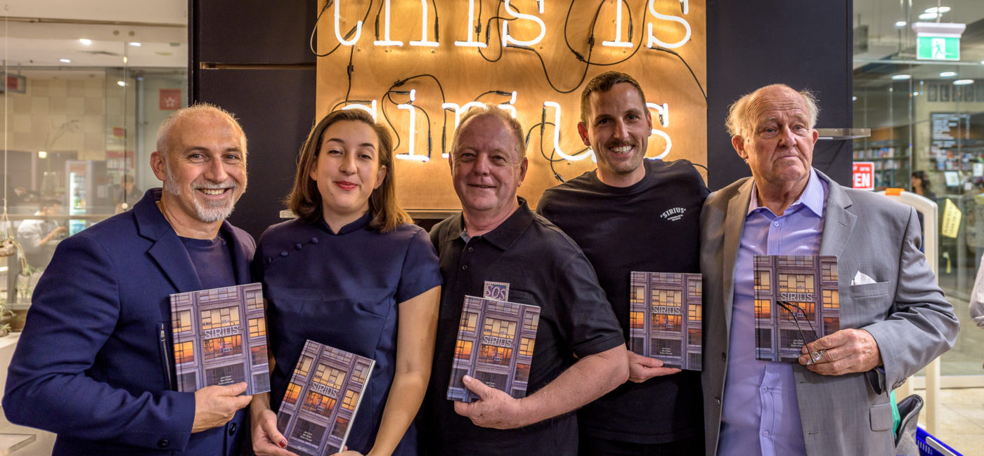 A Sirius book launch success