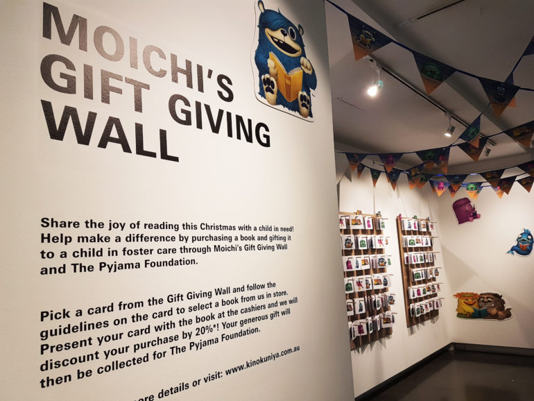 Moichi’s Gift Giving Wall