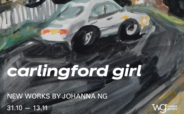 carlingford girl