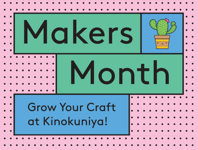 Makers Month