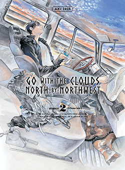 Go with the Clouds: North-by-Northwest, Vol. 2