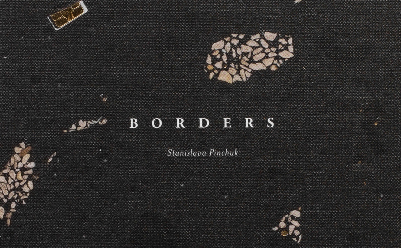 Borders: Q&A with Stanislava PinchuK and Camille Vignaud