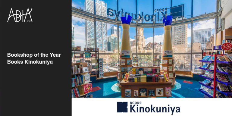 ABIA 2020 Bookshop of the Year