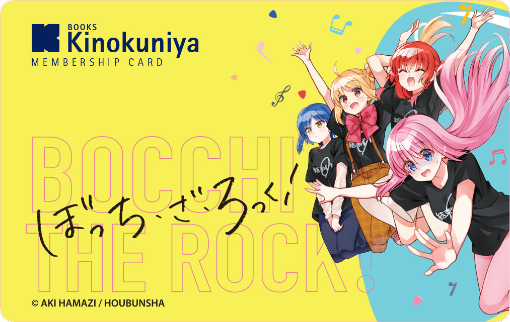 Kinokuniya Membership Card Limited Edition – Bocchi The Rock! *SOLD OUT*