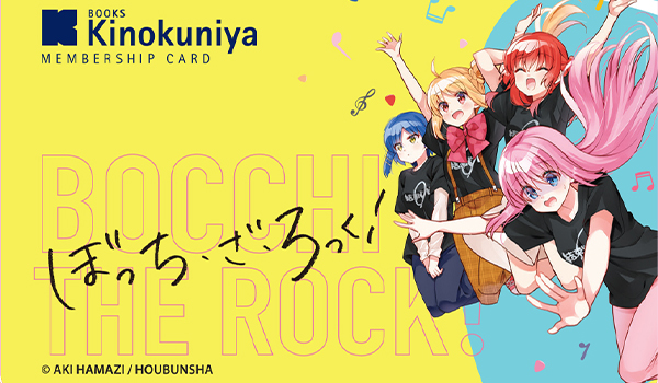 Kinokuniya Membership Card Limited Edition – Bocchi The Rock!