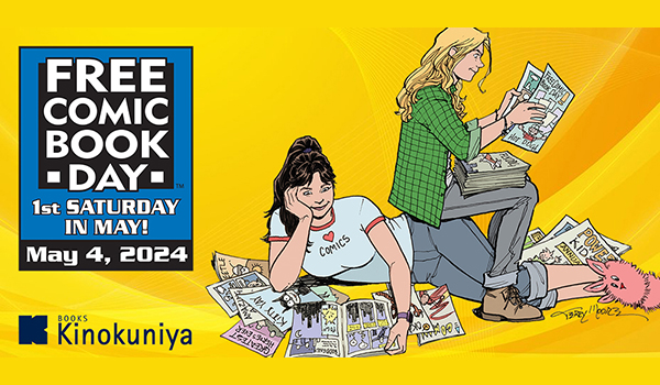 Kinokuniya Free Comic Book Day 2024
