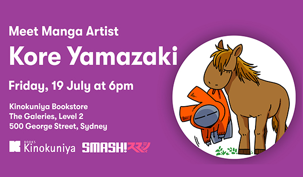 Meet Manga Artist: Kore Yamazaki