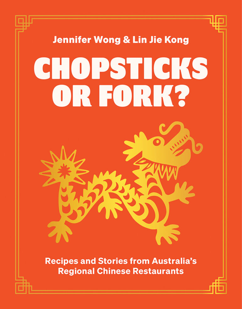 Book Launch: Chopsticks or Fork?