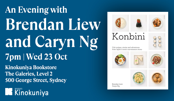 Konbini by Brendan Liew and Caryn Ng