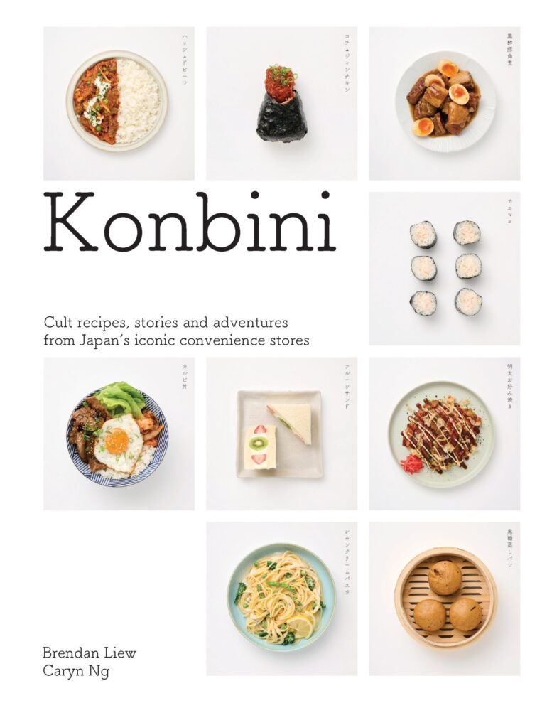 Konbini by Brendan Liew and Caryn Ng