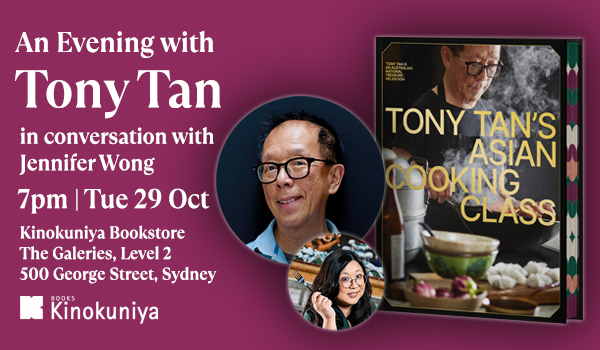 An Evening with Tony Tan