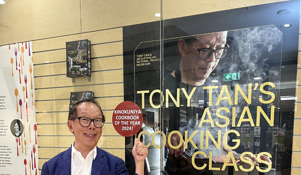 Kinokuniya Cookbook of the Year 2024