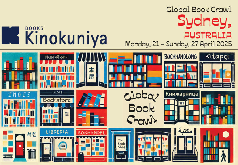 Sydney Global Book Crawl