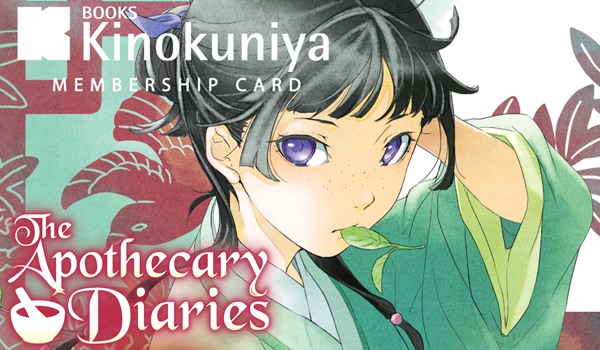 Kinokuniya Membership Card Limited Edition – The Apothecary Diaries