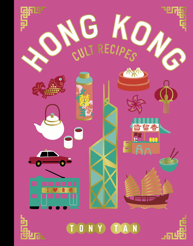 An Evening with Tony Tan | Hong Kong Cult Recipes