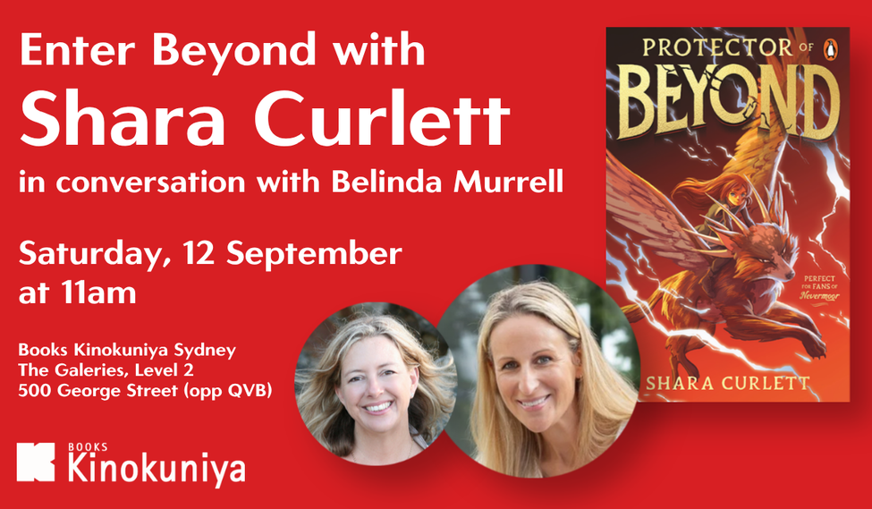 Enter Beyond with Shara Curlett